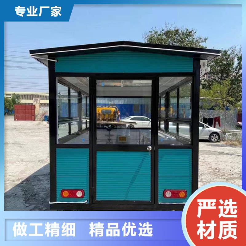 餐車三輪美食車廠家品質(zhì)有保障