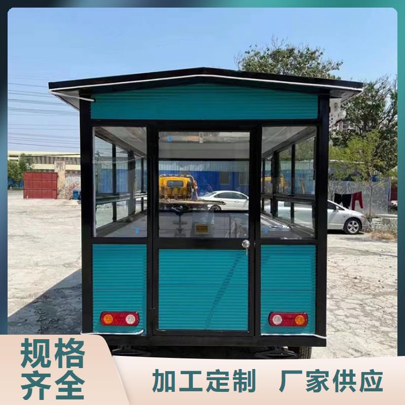 【餐車快餐車生產(chǎn)廠家工廠批發(fā)】