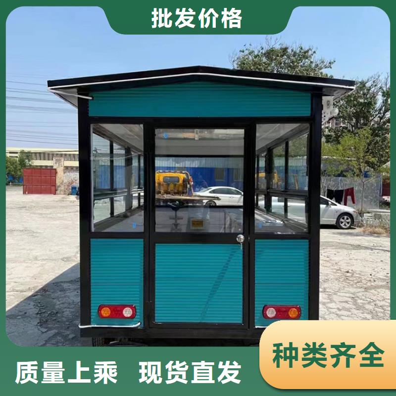 【餐車快餐車生產(chǎn)廠家工廠批發(fā)】