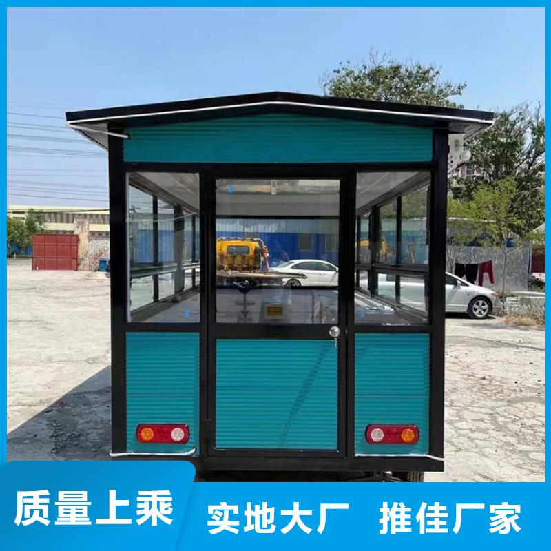 【餐車快餐車生產(chǎn)廠家工廠批發(fā)】