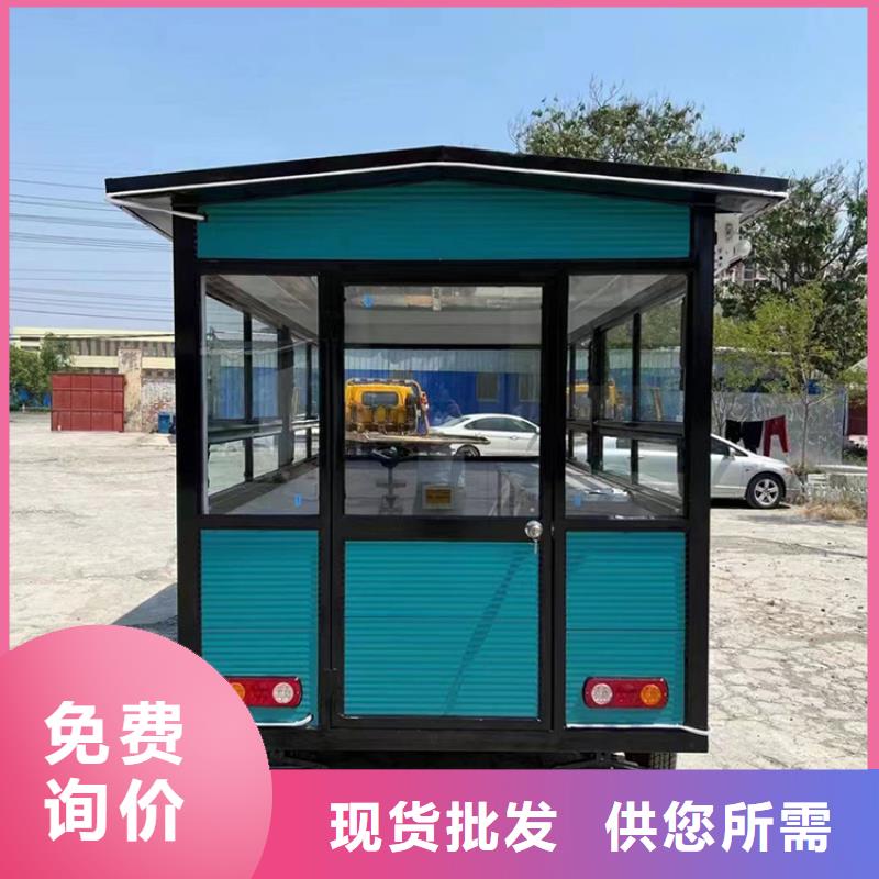 餐車電動賣飯車精心打造