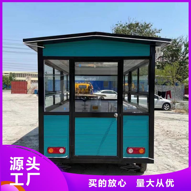 【餐車,電動餐飲車現(xiàn)貨快速采購】
