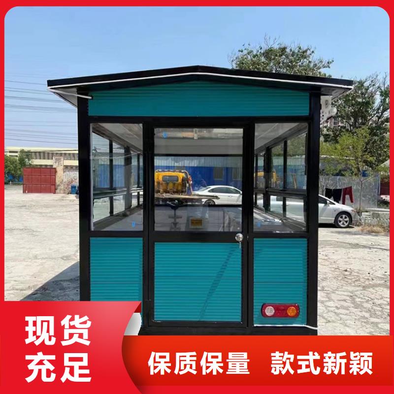 餐車實力廠家