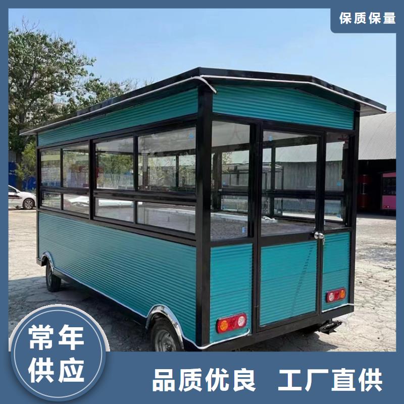 【餐車快餐車生產(chǎn)廠家工廠批發(fā)】