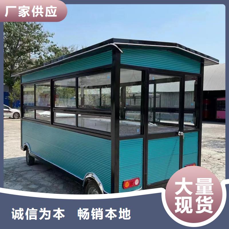 【餐車快餐車生產(chǎn)廠家工廠批發(fā)】
