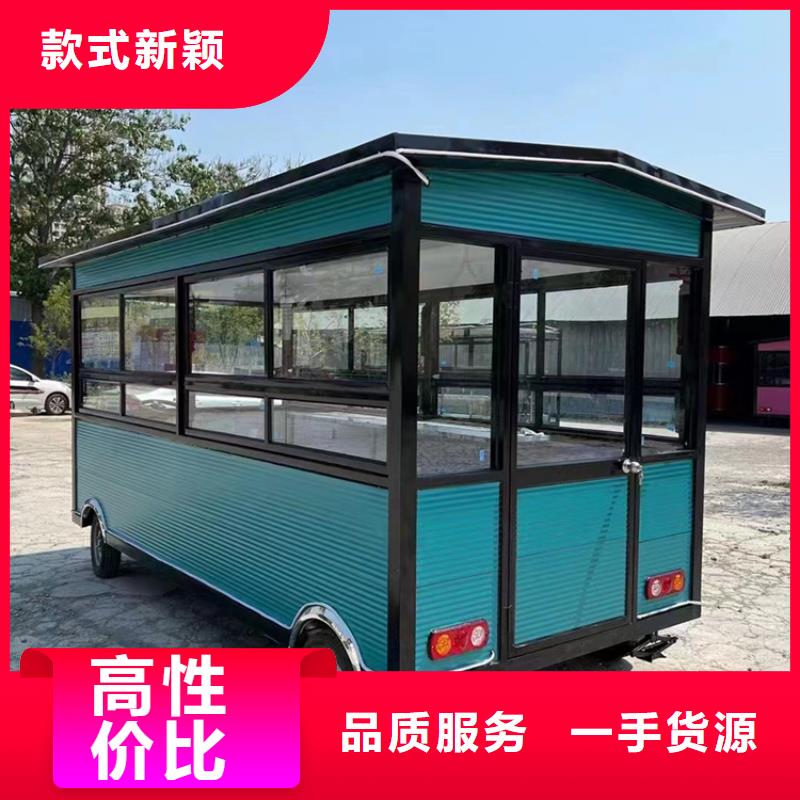 餐車(chē)電動(dòng)小吃餐車(chē)質(zhì)量三包