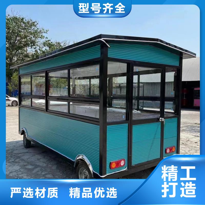餐車三輪美食車廠家品質(zhì)有保障