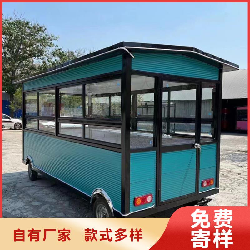 餐車實力廠家