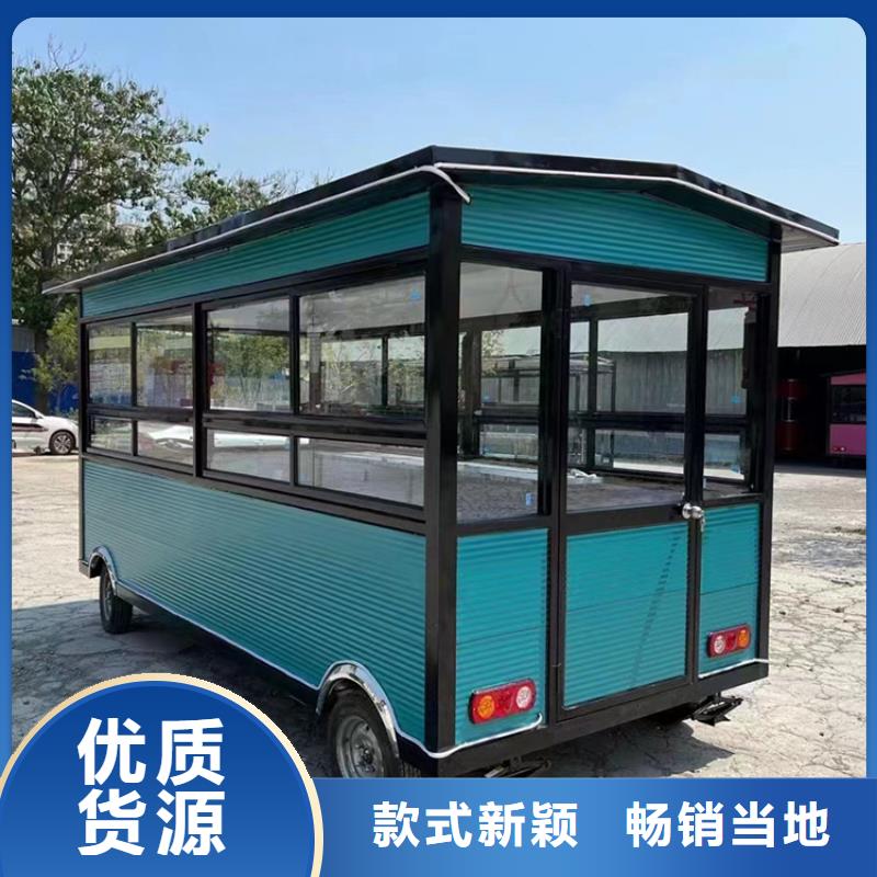 餐車賣飯車48小時發(fā)貨