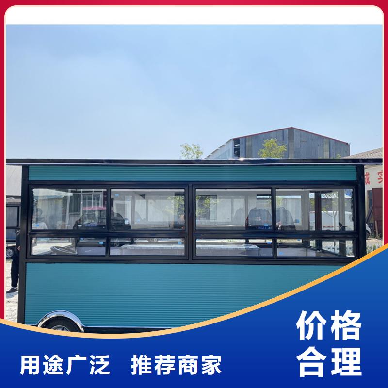 餐車實力廠家