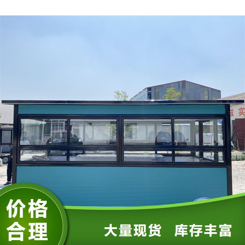 餐車(chē)電動(dòng)小吃餐車(chē)質(zhì)量三包