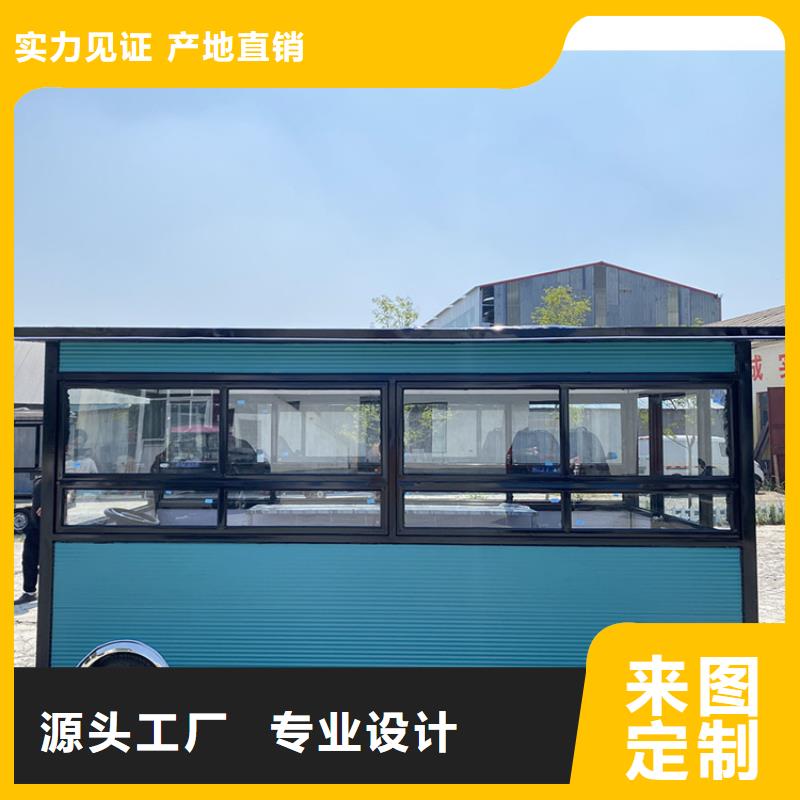 【餐車快餐車生產(chǎn)廠家工廠批發(fā)】