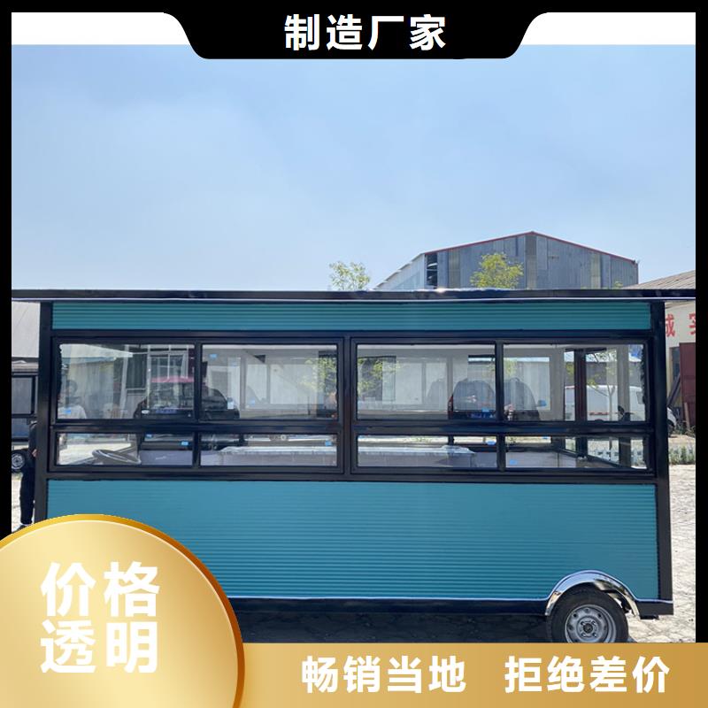 餐車(chē)_餐飲車(chē)市場(chǎng)報(bào)價(jià)