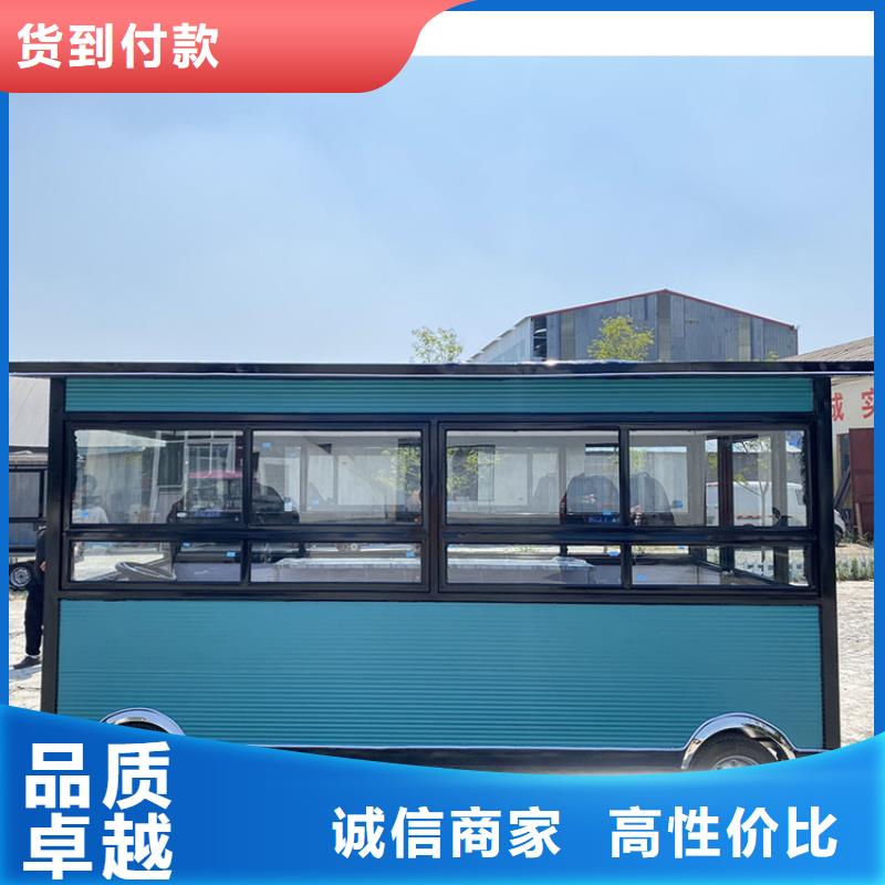 餐車三輪美食車廠家品質(zhì)有保障