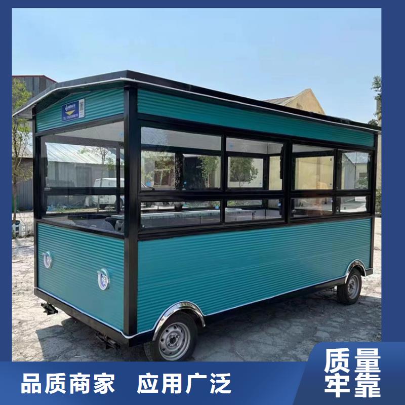 餐車(chē)電動(dòng)小吃餐車(chē)質(zhì)量三包