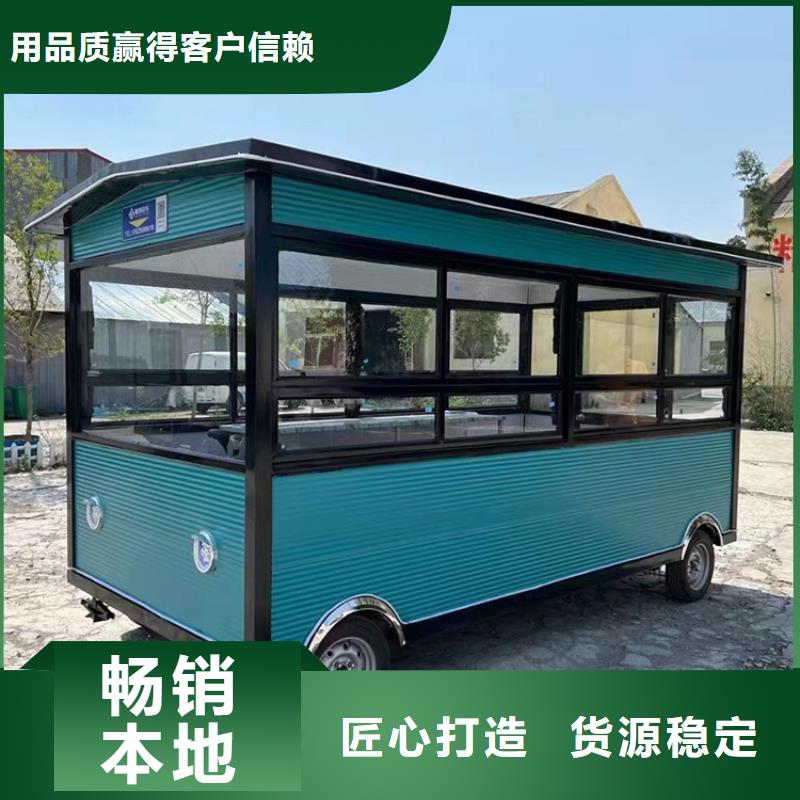 餐車(chē)_餐飲車(chē)市場(chǎng)報(bào)價(jià)