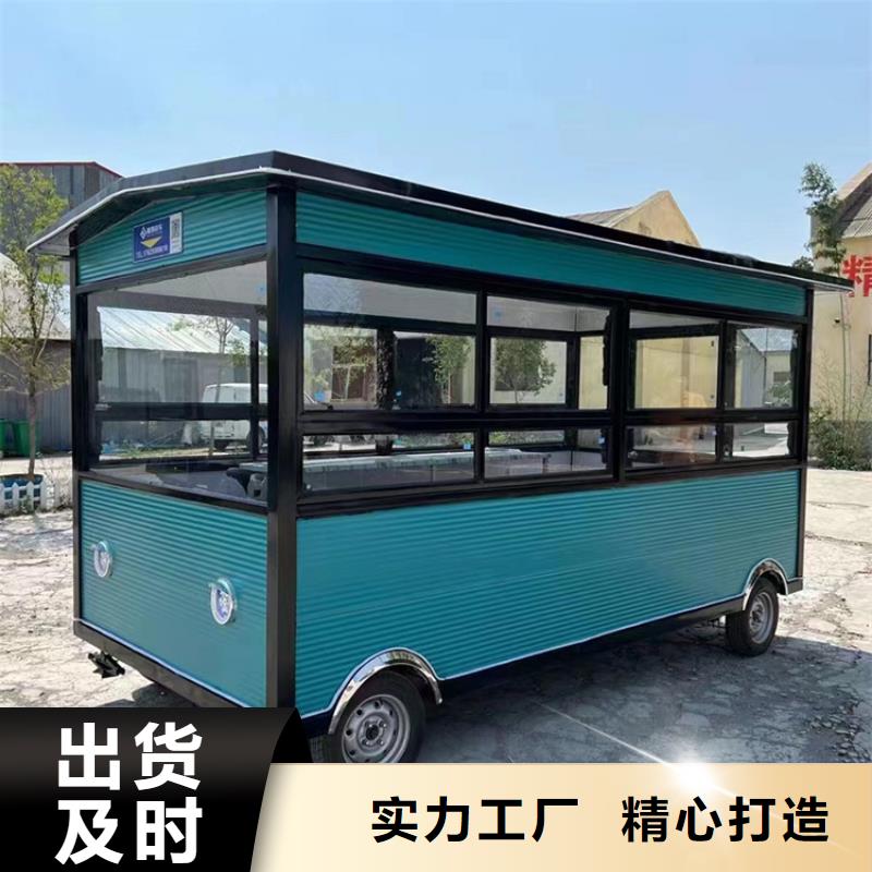 餐車小吃車工藝成熟