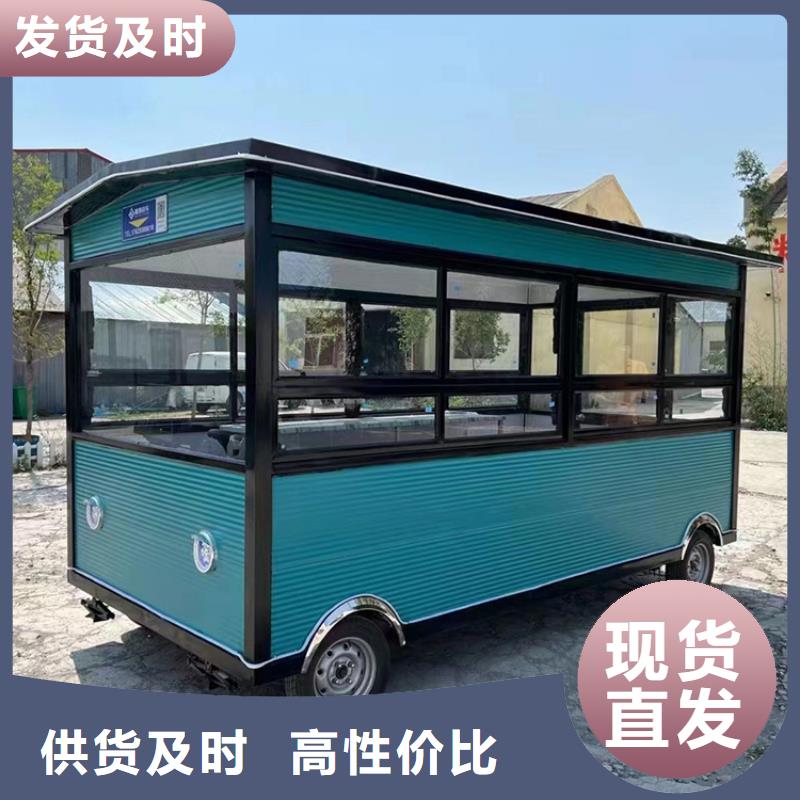 【餐車快餐車生產(chǎn)廠家工廠批發(fā)】