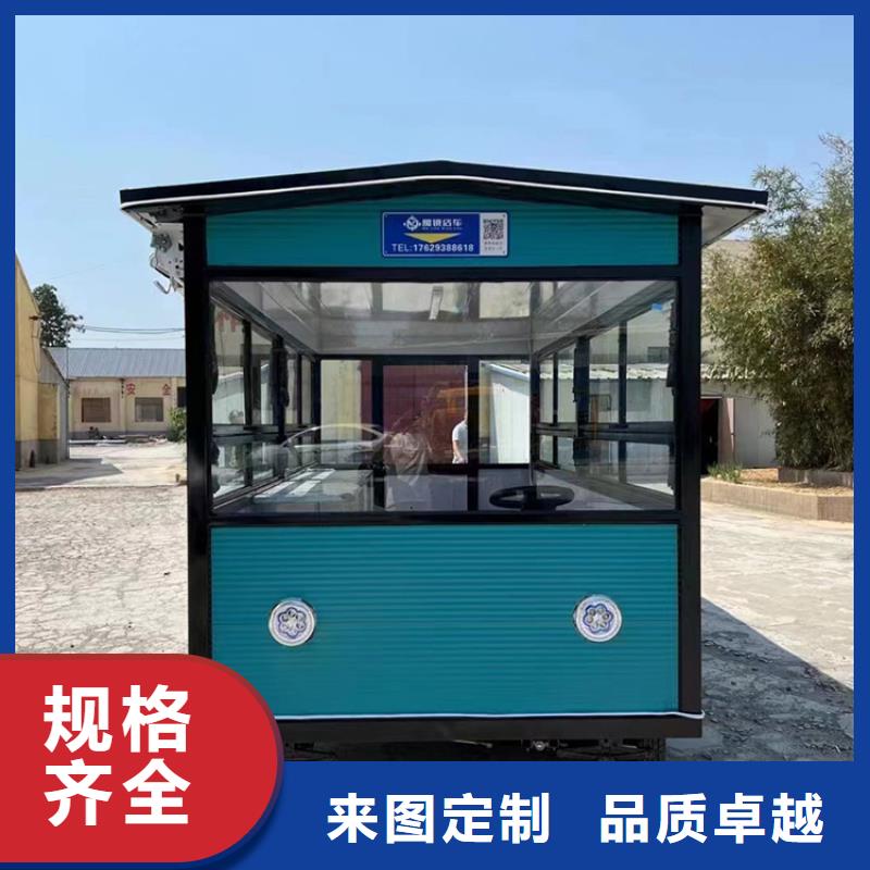 【餐車,電動餐飲車現(xiàn)貨快速采購】