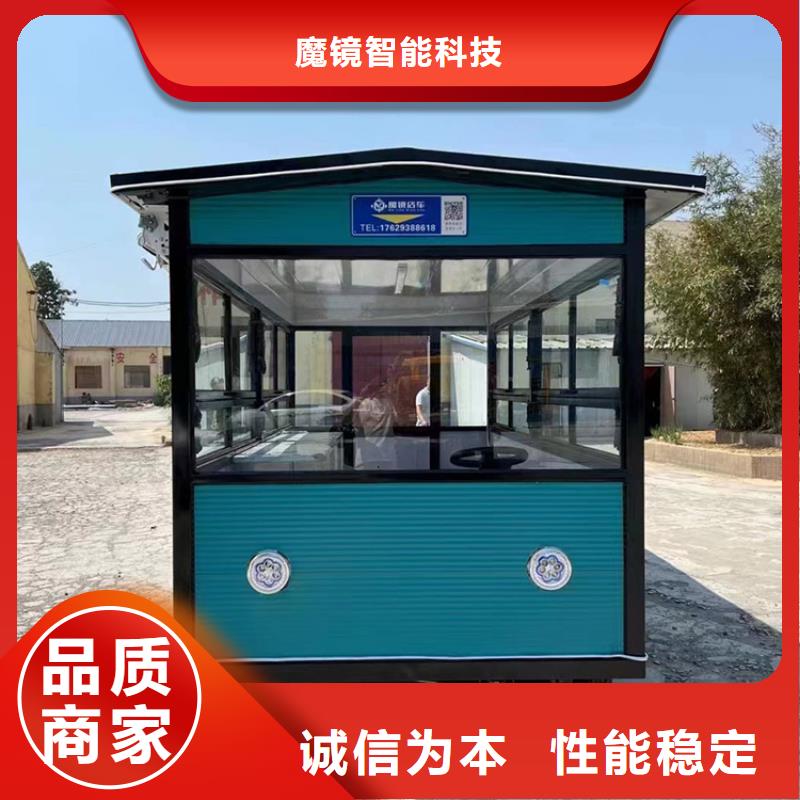 餐車電動(dòng)餐車快捷的物流配送