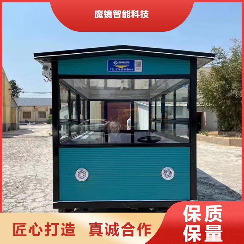 餐車,餐飲車大廠生產(chǎn)品質(zhì)