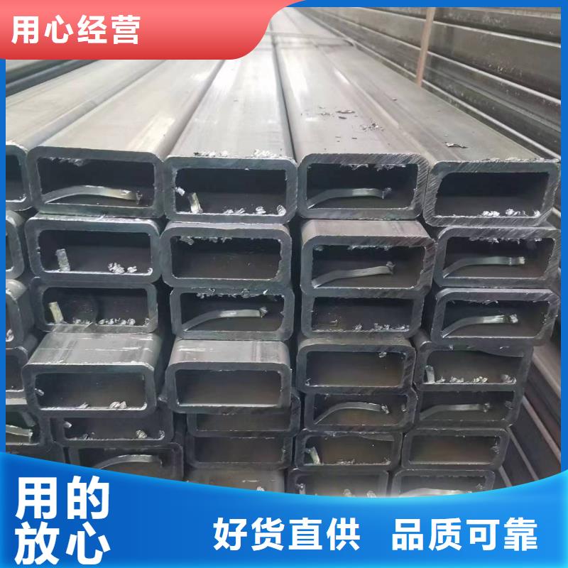 現(xiàn)貨供應(yīng)BL700TM空心管_誠信廠家