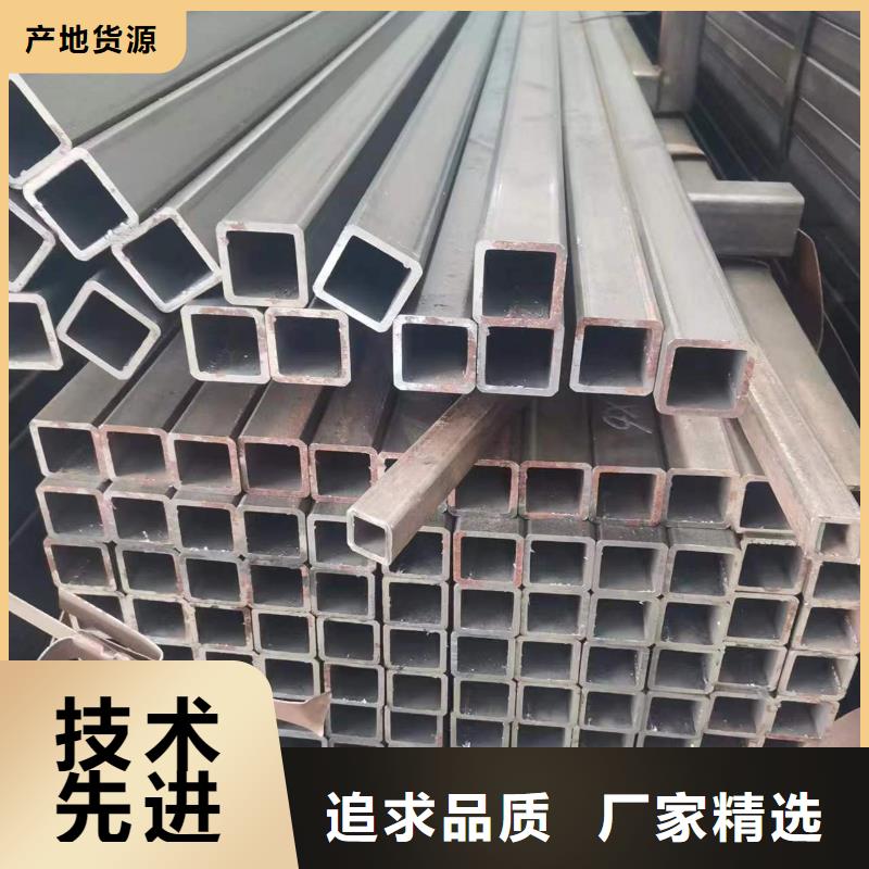 #600*600無縫方管#-專業(yè)廠家