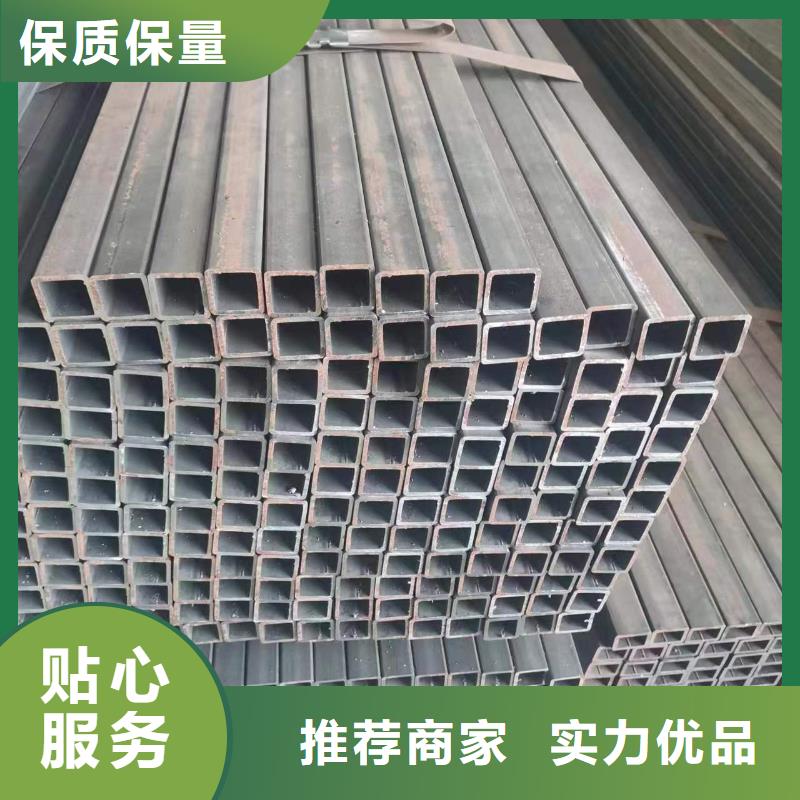 電力方管-好品質(zhì)、放心買