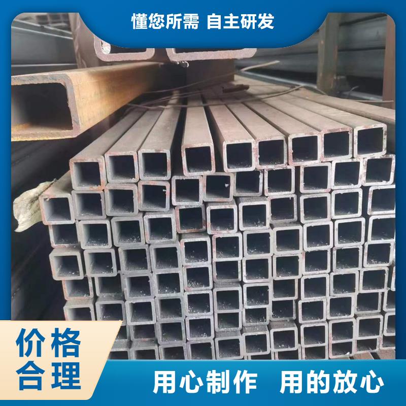 20#無縫方管售后完善