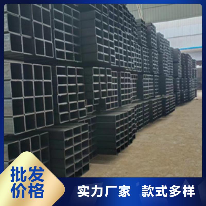 選購(gòu)Q460C方管-現(xiàn)貨充足有保障