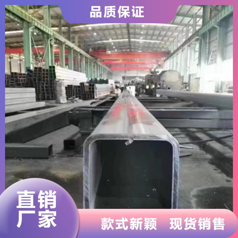 專業(yè)銷售Q355方矩管-省錢
