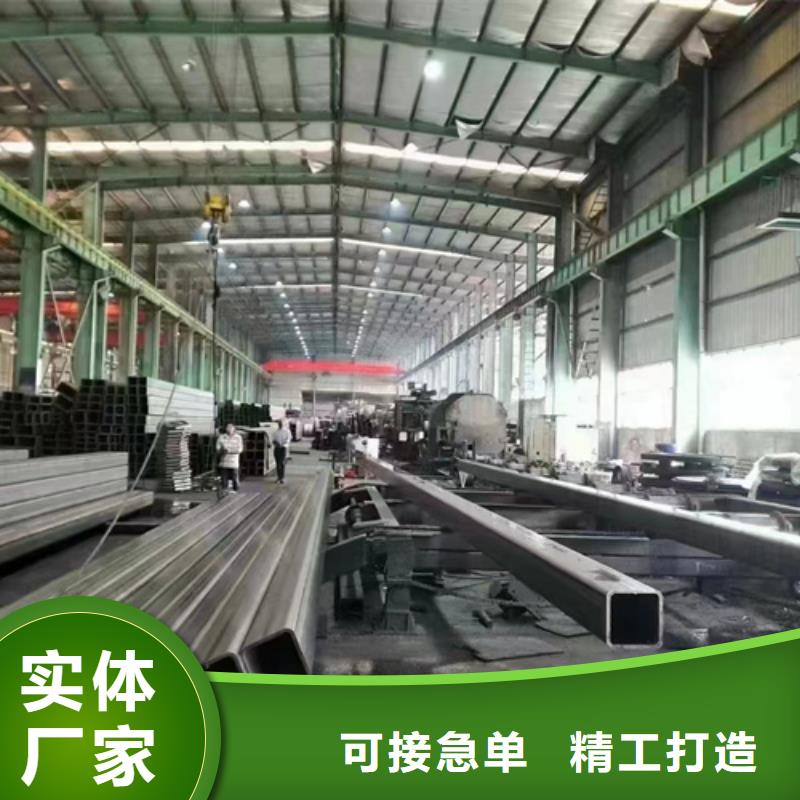 Q345E方管-Q345E方管優(yōu)質(zhì)