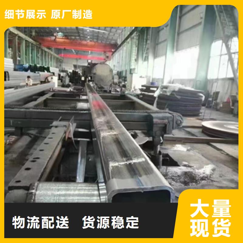 Q235B建筑方通物流快捷