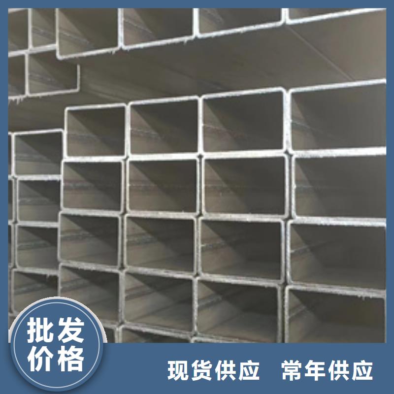Q345E方矩管批發(fā)零售