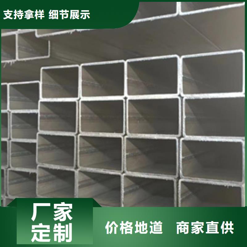 Q235B方鋼實(shí)力廠家，讓您放心