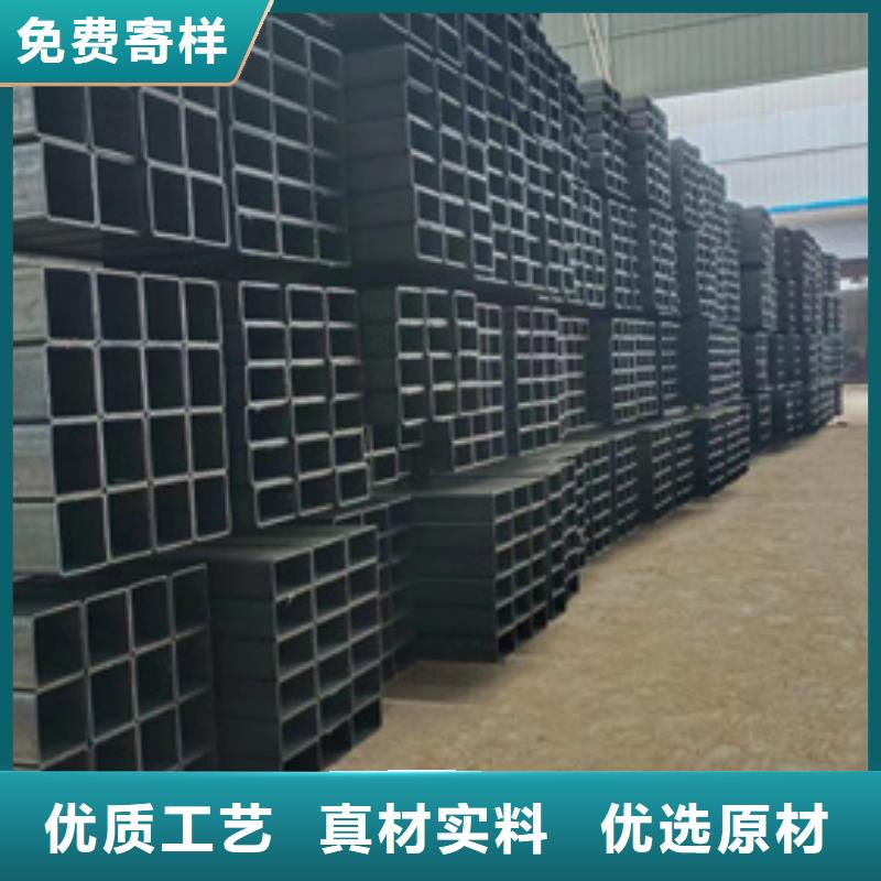Q345C無縫方管采購廠家