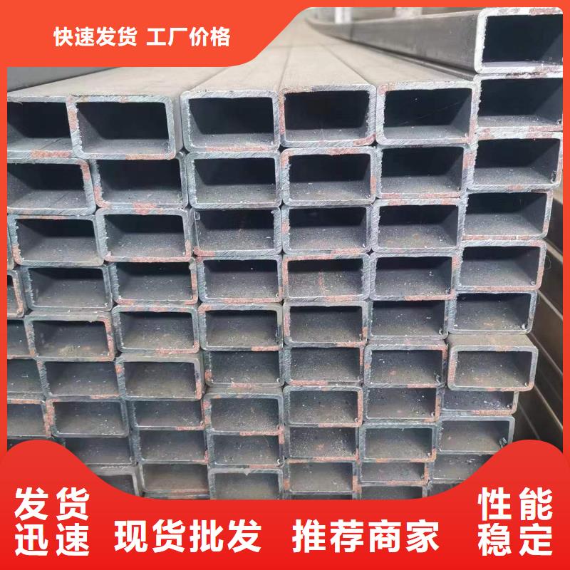 汽車方通品質(zhì)優(yōu)良