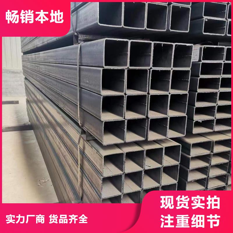 Q345E方管-Q345E方管優(yōu)質(zhì)