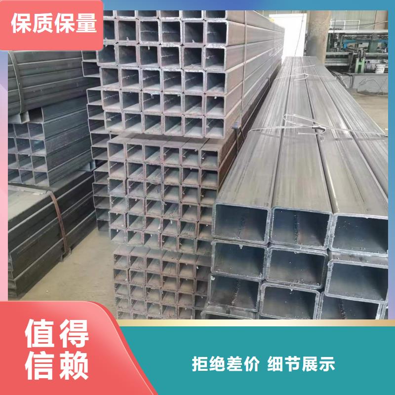 專業(yè)銷售Q355方矩管-省錢