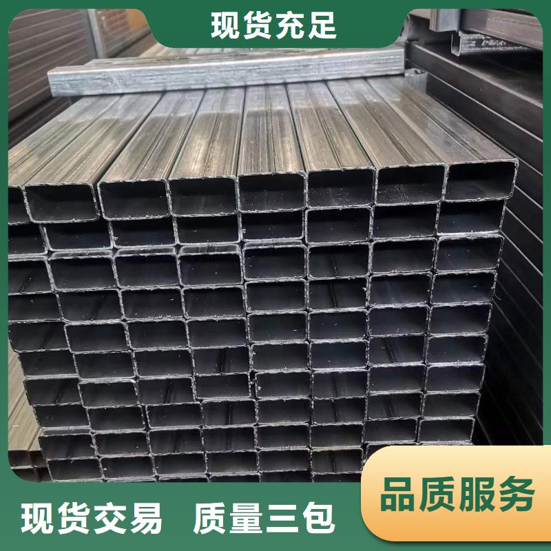 20#無縫方管售后完善