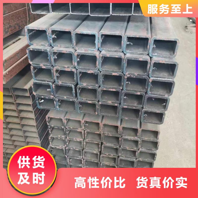 Q345E方管-Q345E方管優(yōu)質(zhì)