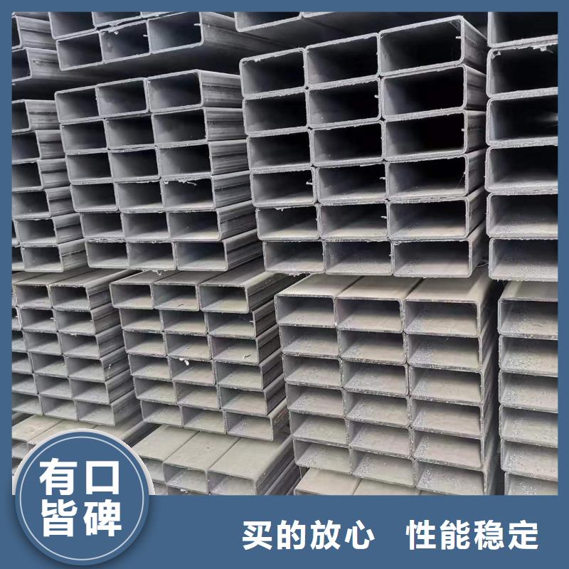出貨快的小口徑方管廠家