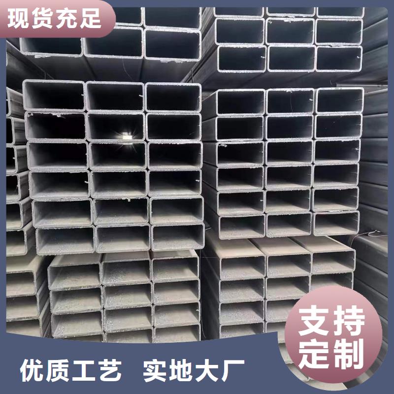 大口徑方通-點(diǎn)擊了解更多