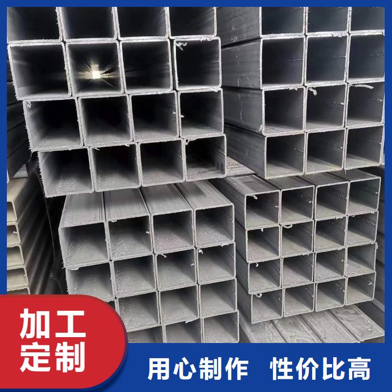 Q345B矩形管工艺精良