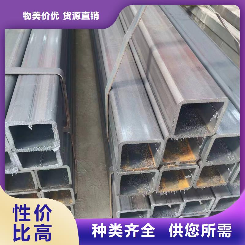 專業(yè)銷售非標(biāo)方管-優(yōu)質(zhì)