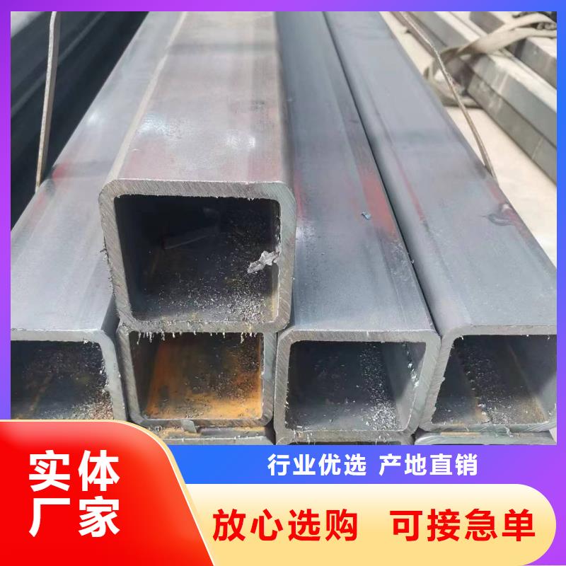 采購Q700方通-現(xiàn)貨充足有保障