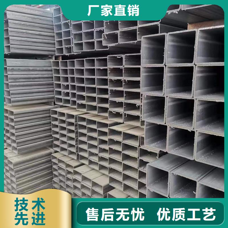 空心方管價格低交貨快