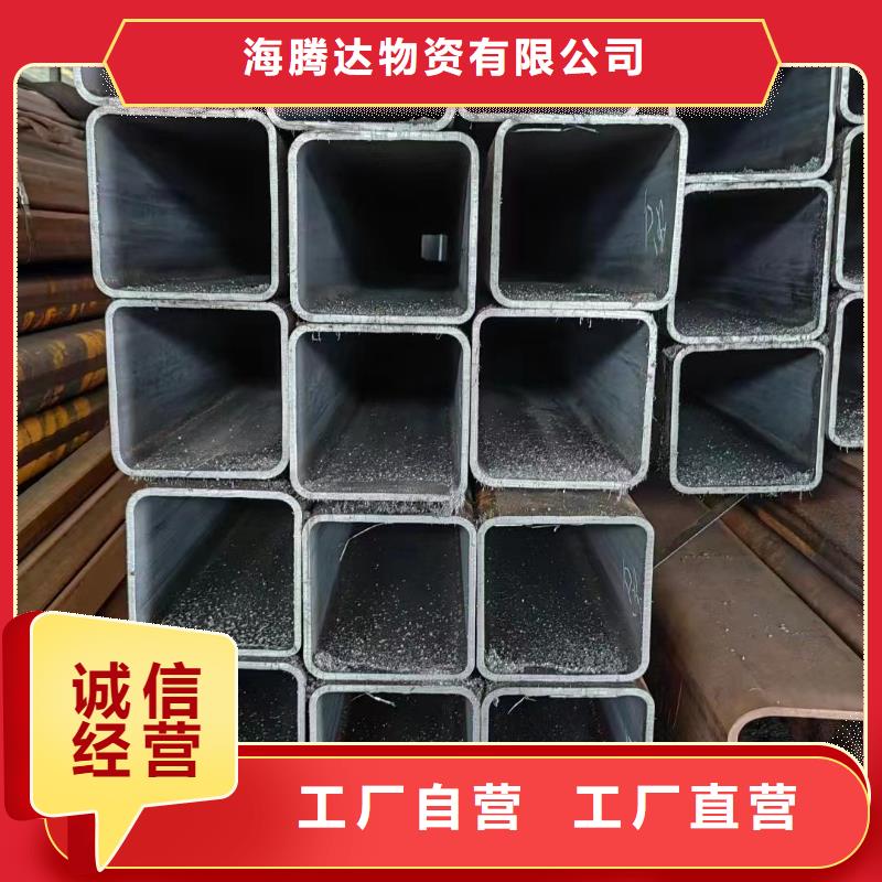 Q700TM方管产品实物图