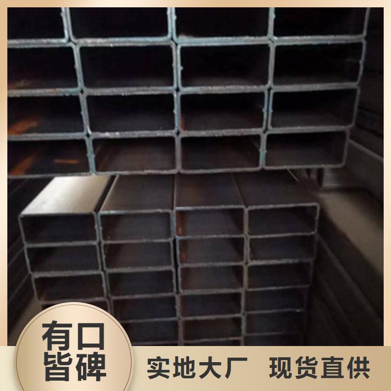 直縫矩管-自主研發(fā)
