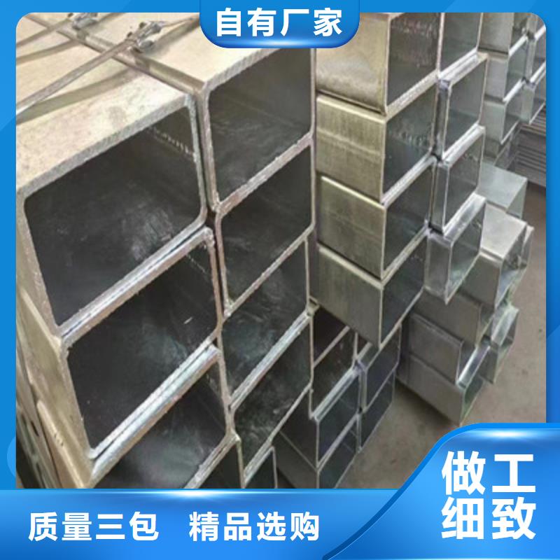 大口徑方通質(zhì)保2年